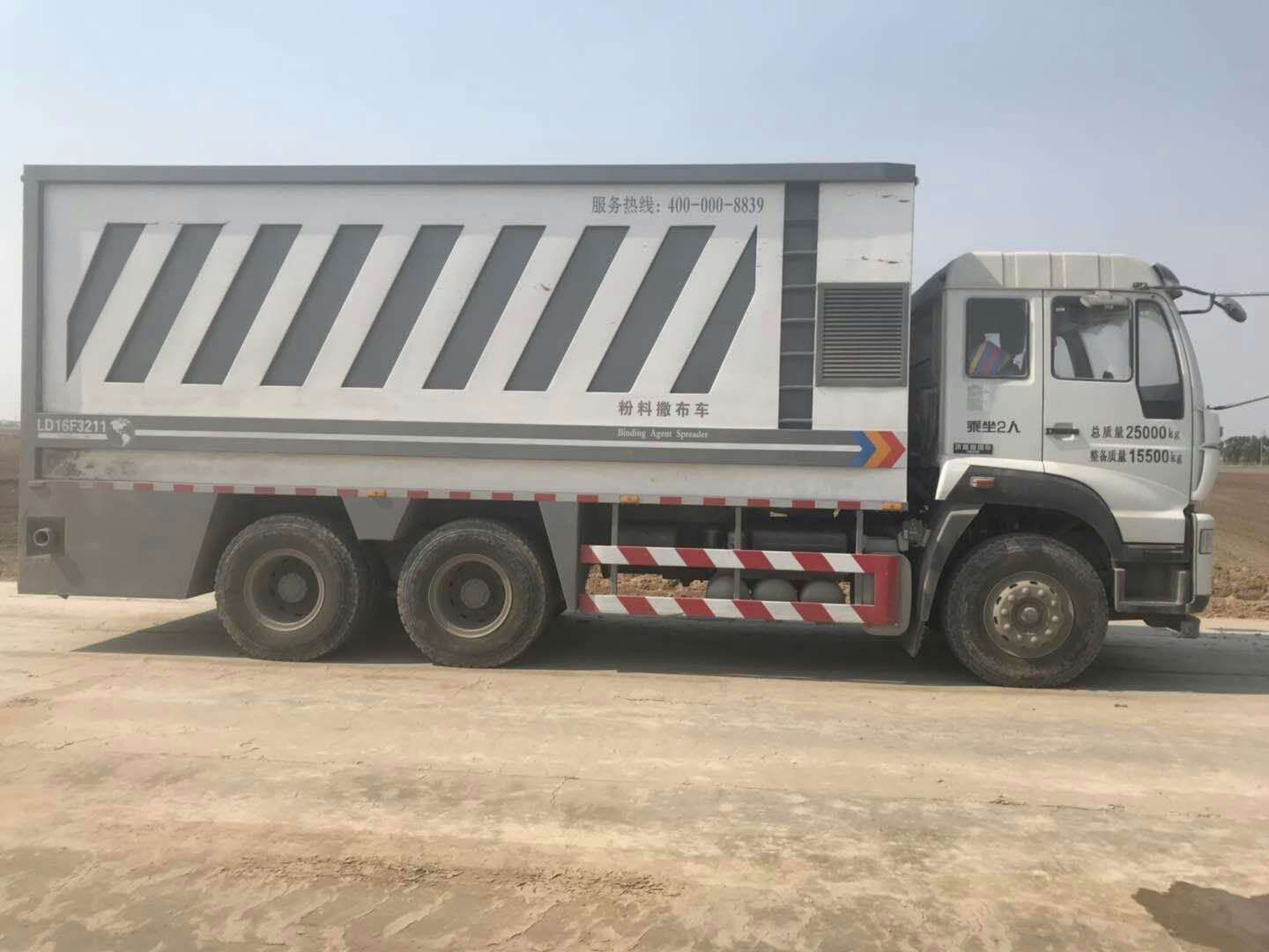 水泥撒布車的使用率如何提高？